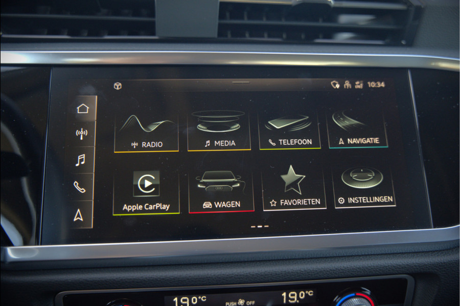 Audi Q3 45 TFSI e Advanced edition | Stoelverwarming | Adaptive Cruise Control | Navigatie | Keyless | Matrix LED | Apple Carplay | DAB | Climate Control | Parkeersensoren | SOH 93,6%