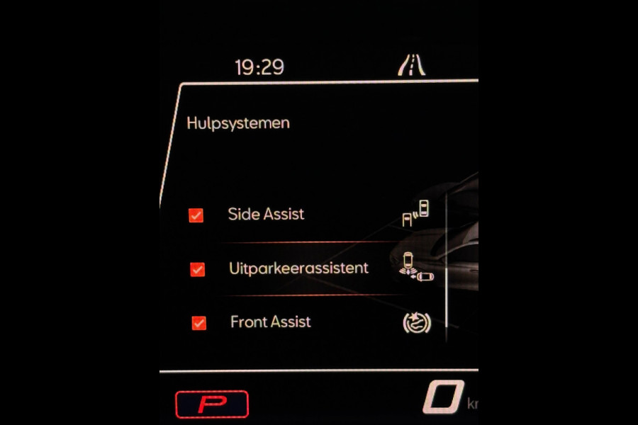 CUPRA Formentor 1.4 e-Hybrid VZ Performance |Pano|Cam|Memory
