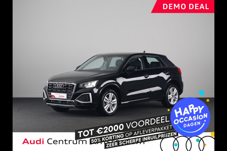 Audi Q2 35 TFSI Advanced edition 150pk | Adaptieve cruise controle | Parkeercamera | 17 inch  Lichtmetalen velgen | Verlengde garantie