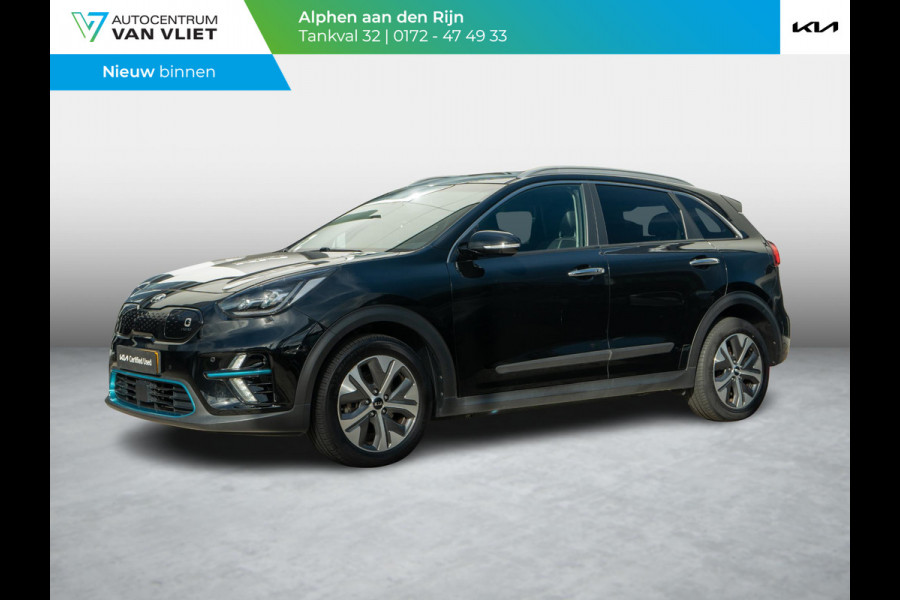 Kia e-Niro DynamicPlusLine 64 kWh | Stoel en stuurverwarming |