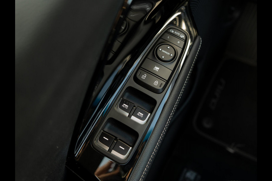 Kia e-Niro DynamicPlusLine 64 kWh | Stoel en stuurverwarming |