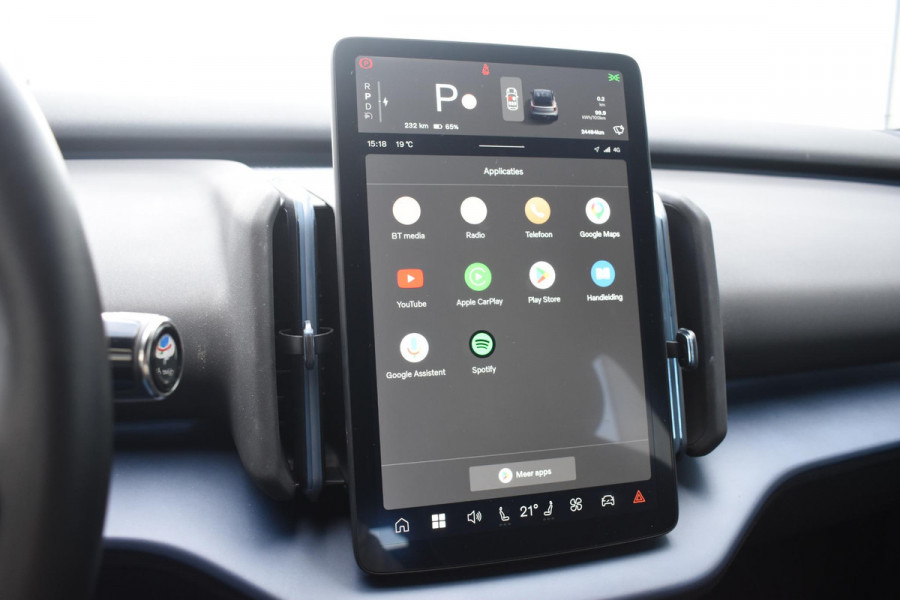 Volvo EX30 Single Motor Extended Range Plus 69 kWh / Adaptive Cruise Control / Harman Kardon / Stoelverwarming / Stuurverwarming / Achteruitrijcamera / Elektrische achterklep / Parkeersensoren V+A / Trekhaak elektrisch uitklapbaar