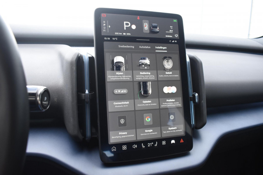 Volvo EX30 Single Motor Extended Range Plus 69 kWh / Adaptive Cruise Control / Harman Kardon / Stoelverwarming / Stuurverwarming / Achteruitrijcamera / Elektrische achterklep / Parkeersensoren V+A / Trekhaak elektrisch uitklapbaar