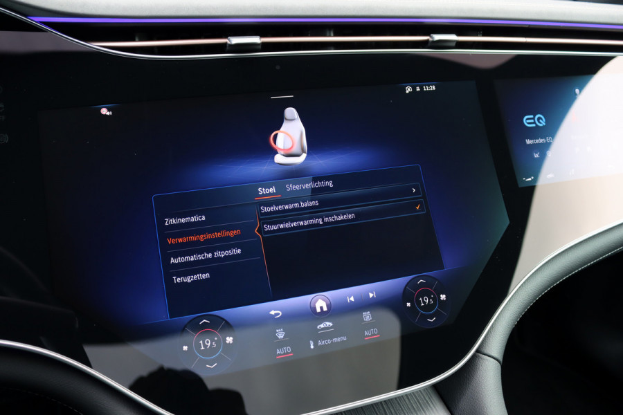 Mercedes-Benz EQE 350+ Business Solution Luxury 96 kWh | Hyperscreen | Distronic+ | Panoramadak | Memory | Burmester | Surround Camera | Leder | Digital Light | Keyless Go | 22 kW | Warmtepomp |
