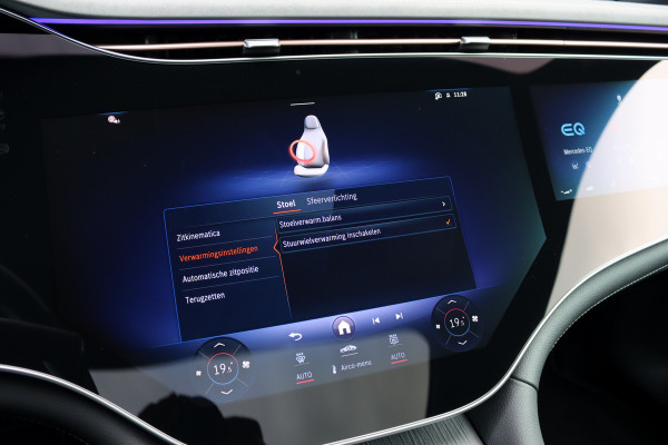 Mercedes-Benz EQE 350+ Business Solution Luxury 96 kWh | Hyperscreen | Distronic+ | Panoramadak | Memory | Burmester | Surround Camera | Leder | Digital Light | Keyless Go | 22 kW | Warmtepomp |