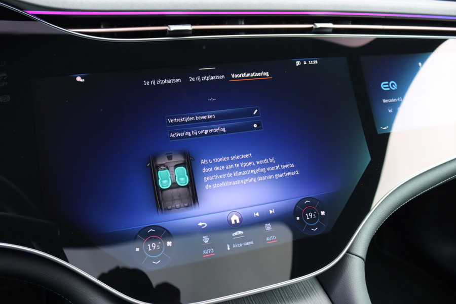 Mercedes-Benz EQE 350+ Business Solution Luxury 96 kWh | Hyperscreen | Distronic+ | Panoramadak | Memory | Burmester | Surround Camera | Leder | Digital Light | Keyless Go | 22 kW | Warmtepomp |