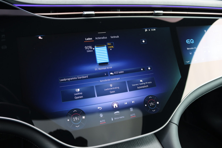 Mercedes-Benz EQE 350+ Business Solution Luxury 96 kWh | Hyperscreen | Distronic+ | Panoramadak | Memory | Burmester | Surround Camera | Leder | Digital Light | Keyless Go | 22 kW | Warmtepomp |