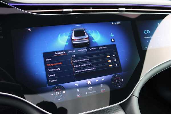 Mercedes-Benz EQE 350+ Business Solution Luxury 96 kWh | Hyperscreen | Distronic+ | Panoramadak | Memory | Burmester | Surround Camera | Leder | Digital Light | Keyless Go | 22 kW | Warmtepomp |