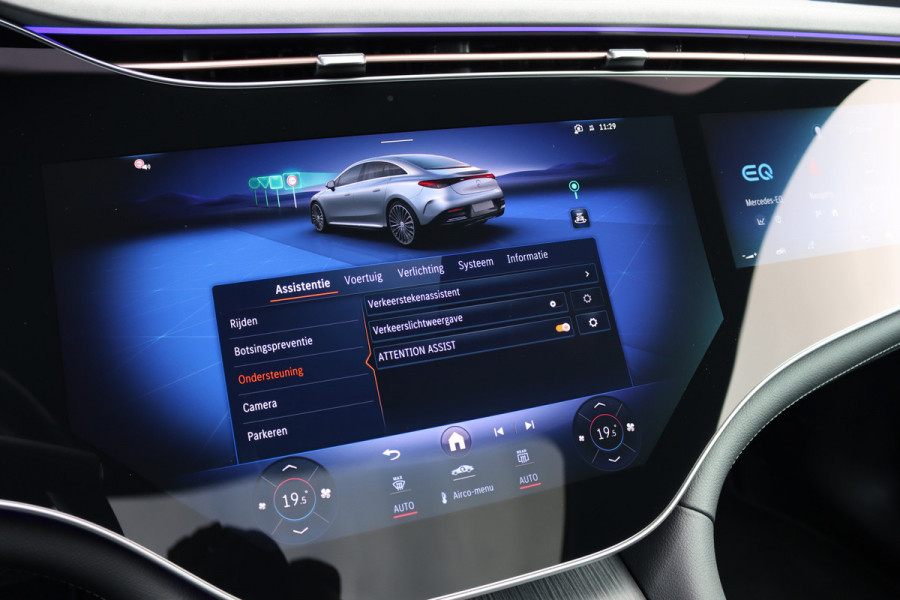 Mercedes-Benz EQE 350+ Business Solution Luxury 96 kWh | Hyperscreen | Distronic+ | Panoramadak | Memory | Burmester | Surround Camera | Leder | Digital Light | Keyless Go | 22 kW | Warmtepomp |