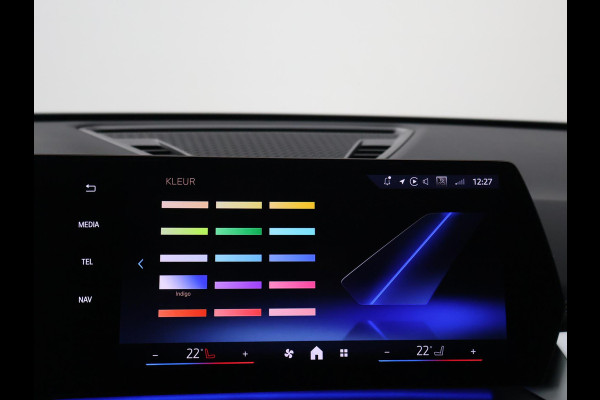 BMW iX1 eDrive20 67 kWh M SPORT EDITION *NIEUW* + TREKHAAK WEGKL. | ADAPTIVE CRUISE | 19 INCH | PREMIUM PACK