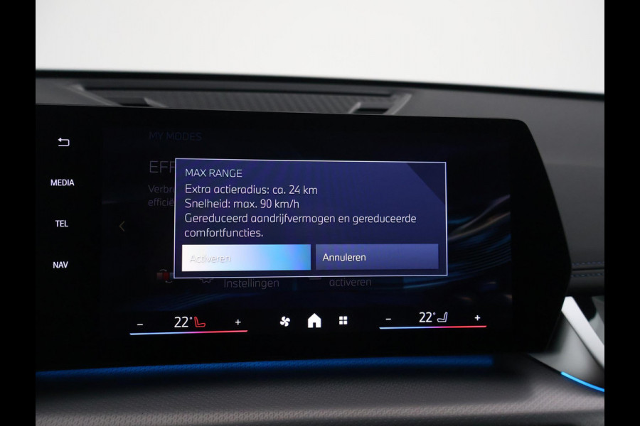 BMW iX1 eDrive20 67 kWh M SPORT EDITION *NIEUW* + TREKHAAK WEGKL. | ADAPTIVE CRUISE | 19 INCH | PREMIUM PACK