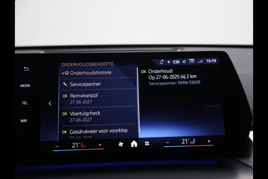 BMW iX1 eDrive20 67 kWh M SPORT EDITION *NIEUW* + PANORAMA | TREKHAAK | CAMERA | ADAPTIVE CRUISE | 19 INCH