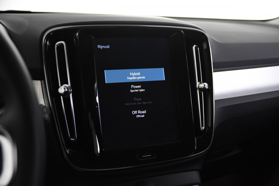 Volvo XC40 1.5 T4 Inscription *1ste Eigenaar*Navigatie*Stoelverwarming*Camera*