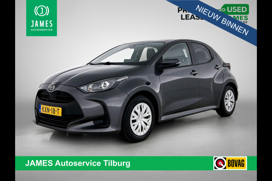 Mazda 2 Hybrid 1.5 Pure CARPLAY | CRUISE