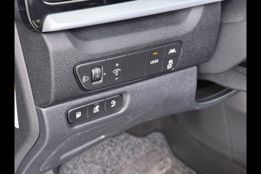 Kia Niro 141PK PHEV Hybride Automaat Trekhaak Adap.Cruise Stoelverwarming Navi Camera Apple Carplay Android Auto Pdc DynamicPlusLine Ecc Isofix Privacy Glas Led DAB Lane Assist VESS Regen-Lichtsensor 1.300KG Trekgewicht Plugin Hybride