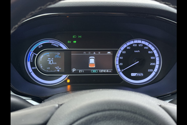 Kia Niro 141PK PHEV Hybride Automaat Trekhaak Adap.Cruise Stoelverwarming Navi Camera Apple Carplay Android Auto Pdc DynamicPlusLine Ecc Isofix Privacy Glas Led DAB Lane Assist VESS Regen-Lichtsensor 1.300KG Trekgewicht Plugin Hybride