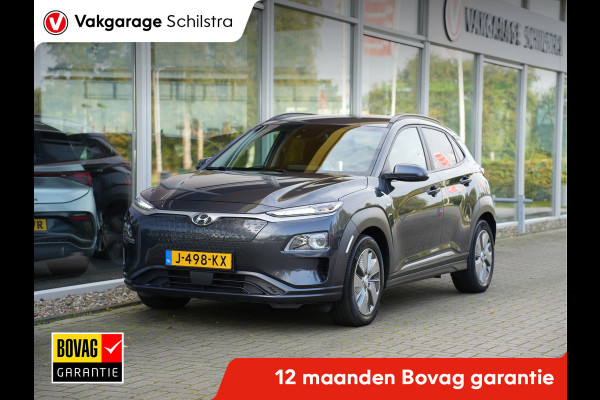 Hyundai Kona EV Fashion 64 kWh | warmtepomp | Cruise control adaptief met stop&go | Climate Control |
