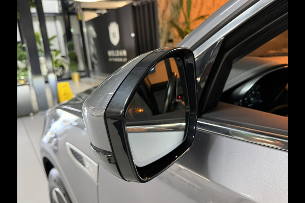 Jaguar E-Pace 1.5 P300e AWD R-Dynamic SE AWD 309PK Garantie|Pano|360°|Leder|Memory|CarPlay|Garantie