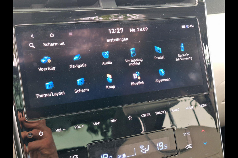 Hyundai Tucson 1.6 T-GDI PHEV Premium Sky 4WD | SOH: 96,8% | Trekhaak | Beige Leder | Panorama | Adaptive CC | Climate V+A |
