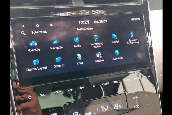 Hyundai Tucson 1.6 T-GDI PHEV Premium Sky 4WD | SOH: 96,8% | Trekhaak | Beige Leder | Panorama | Adaptive CC | Climate V+A |