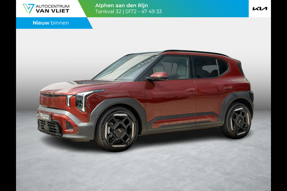 Kia EV2 GT-Line 61 kWh 4p. | Schuifkanteldak | Stoel en stuurverwarming | PDC voor en achter |