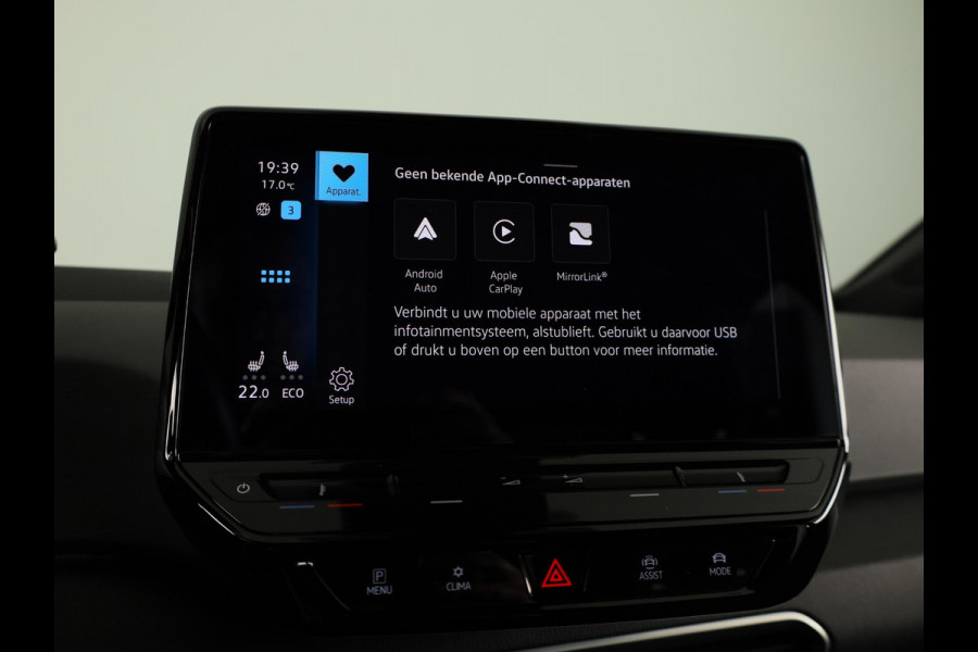 Volkswagen ID.3 First 58 kWh 204PK | SOH 93,19% | Navigatie | Parkeersensoren | Stoelverwarming |