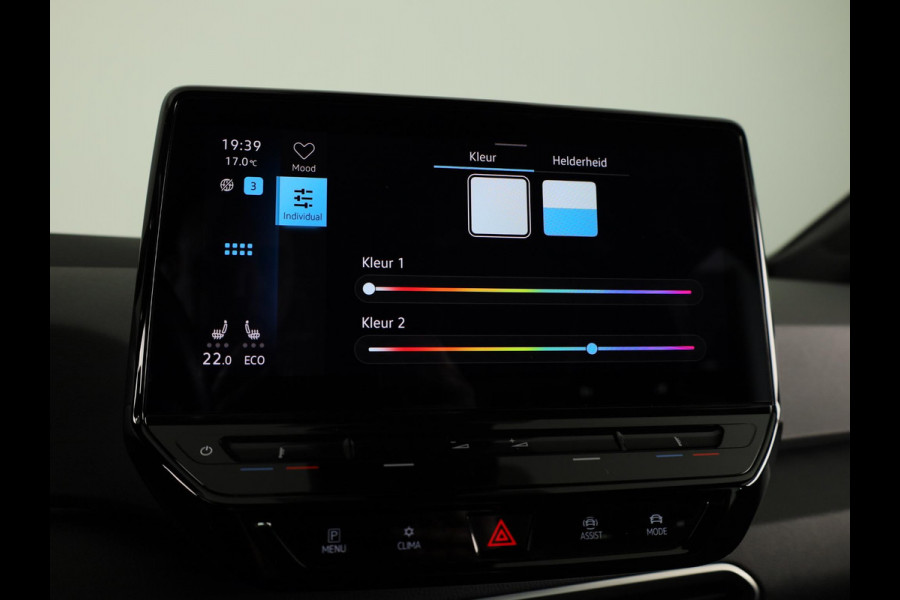 Volkswagen ID.3 First 58 kWh 204PK | SOH 93,19% | Navigatie | Parkeersensoren | Stoelverwarming |