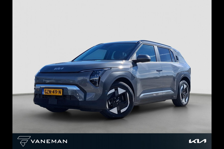 Kia EV3 Plus 81.4 kWh