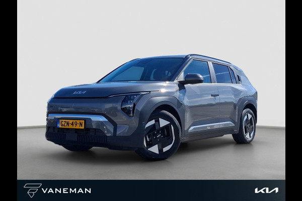 Kia EV3 Plus 81.4 kWh