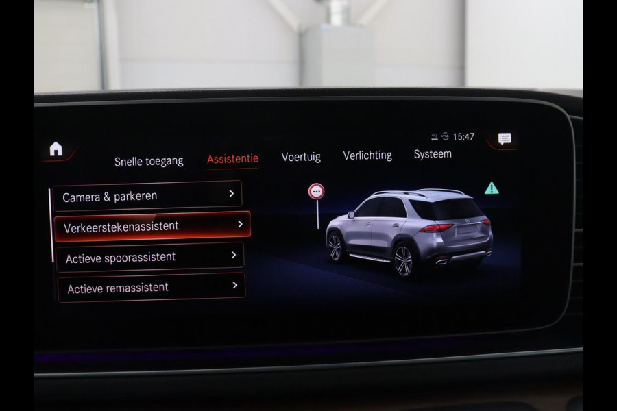 Mercedes-Benz GLE 350 e 4MATIC | SOH 96.4% | Leder | Trekhaak | Sfeerverlichting | Camera | Park assist | Full LED | Stoelverwarming | Cruise control | Navigatie |