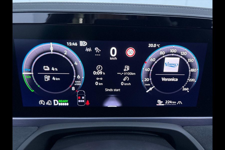 Volkswagen Passat Variant 1.5 eHybrid R-Line Edition 272 pk Automaat (DSG) | Verlengde garantie | Navigatie | Panoramadak | Trekhaak (wegklapbaar) | Lederen bekleding | Rondomzicht camera | Stoelverwarming/ventilatie |  R-Line |