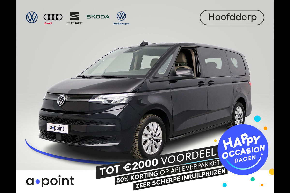 Volkswagen Multivan 1.5 eHybrid L2 Economy Business 4Motion 245 pk Automaat (DSG) | Verlengde garantie | Navigatie | Parkeersensoren (Park assist) | Achteruitrijcamera | Stoelverwarming |