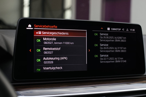BMW 5 Serie Touring 530e xDrive M-Sport *Pano*Stoelventilatie*Laser*Head-Up*Camera*