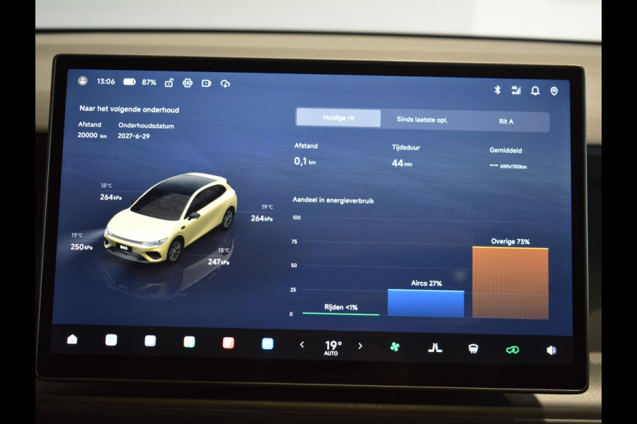 Leapmotor B05 ProMax Design 67.1 kWh | Navigatie | Camera | i9 inch velgen | Apple carplay