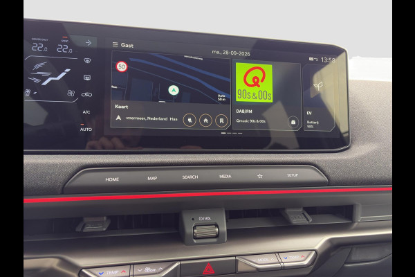 Kia EV2 Black-Line 61 kWh | Demo Auto | BTW