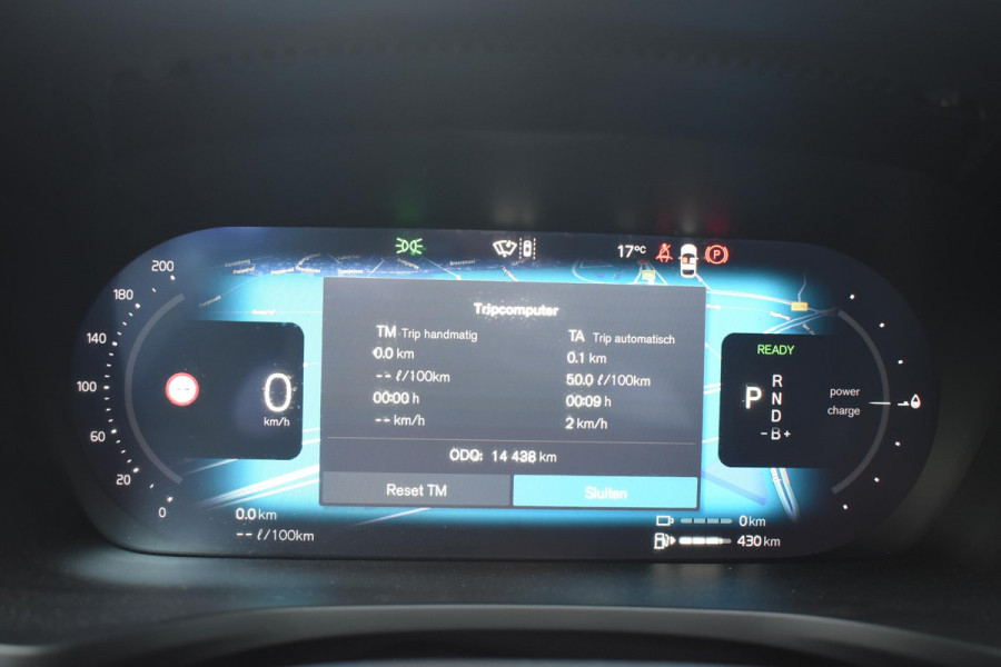 Volvo V60 T8 455PK Plug-in hybrid AWD Plus Dark / Adaptive Cruise Control / 360 Camera / Harman Kardon / Head-up display / Panorama schuifdak / Stoel- en stuurverwarming / Stoelverwarming achter / Trekhaak elektrisch wegklapbaar / Elektrische stoelen met geheugen