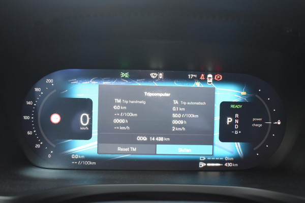 Volvo V60 T8 455PK Plug-in hybrid AWD Plus Dark / Adaptive Cruise Control / 360 Camera / Harman Kardon / Head-up display / Panorama schuifdak / Stoel- en stuurverwarming / Stoelverwarming achter / Trekhaak elektrisch wegklapbaar / Elektrische stoelen met geheugen