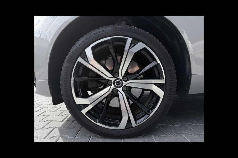 Volvo XC60 2.0 T6 Plug-in hybrid AWD R-Design 340PK|Facelift|Pano|Head up|Memory|Harman Kardon|Keyless|Trekhaak|Camera|21 inch|