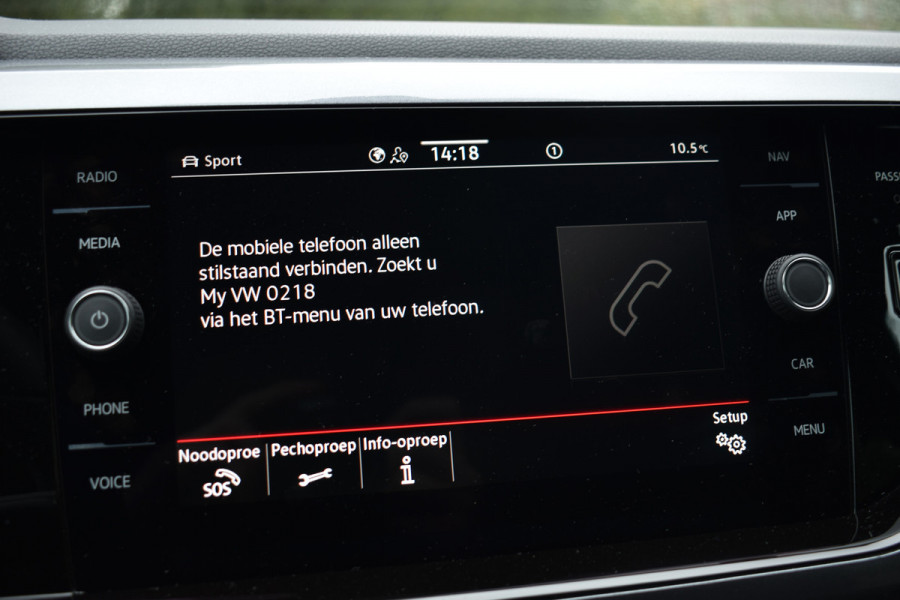Volkswagen Polo GTI 2.0 TSI 210PK DSG STOELVERW VIRTUAL/IQ-LED/CARPLAY
