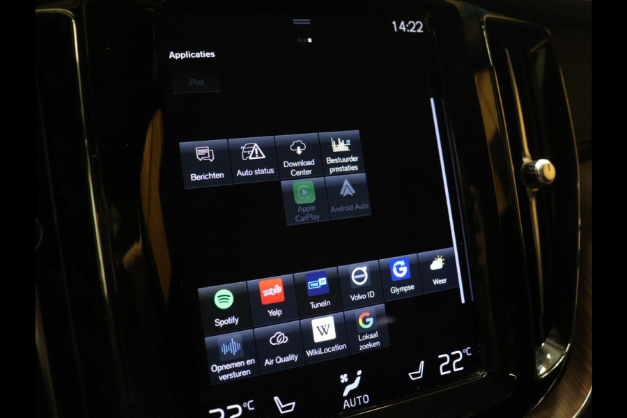Volvo XC60 2.0 B4 Inscription [SCHUIFKANTELDAK, APPLECARPLAY, ANDROID, STOELVERWARMING, CRUISE CONTROL, STUURVERWARMING, HARMAN/KARDON AUDIO, MEMORY SEATS, HEAD UP DISPLAY, DIGITAL DASH, 360 CAMERA, ELEKTRISCHE ACHTERKLEP