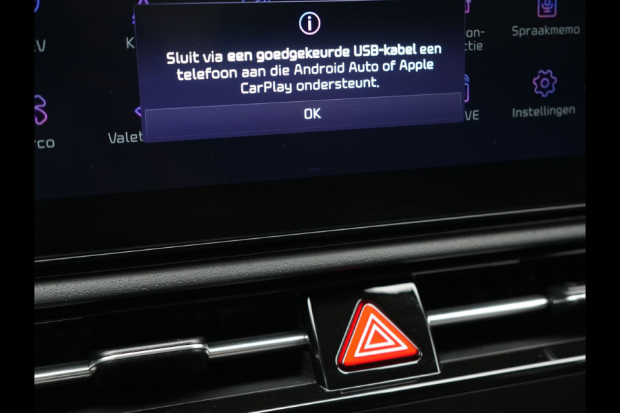 Kia Niro 1.6 GDi ExecutiveLine PHEV 182pk Dealer O.H | Trekhaak Afn. | Adaptive Cruise | Head Up | Camera | Harman / Kardon | Lederen Sportstoelen Memory & Ventilatie | Blis | Keyless | Apple Carplay | Pilot Assist | Stoelen & Stuur Verwarmd |  Virtual | DAB | 18"L.M | Plug In Hybrid
