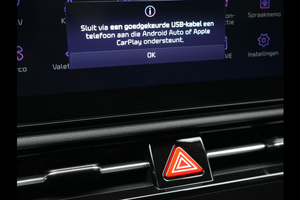 Kia Niro 1.6 GDi ExecutiveLine PHEV 182pk Dealer O.H | Trekhaak Afn. | Adaptive Cruise | Head Up | Camera | Harman / Kardon | Lederen Sportstoelen Memory & Ventilatie | Blis | Keyless | Apple Carplay | Pilot Assist | Stoelen & Stuur Verwarmd |  Virtual | DAB | 18"L.M | Plug In Hybrid