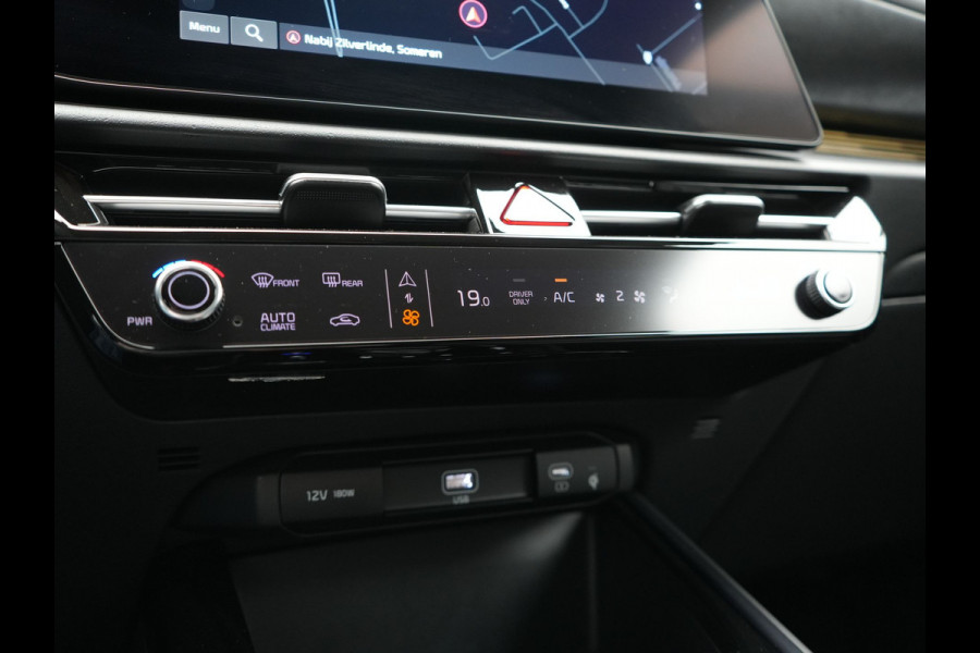 Kia Niro 1.6 GDi ExecutiveLine PHEV 182pk Dealer O.H | Trekhaak Afn. | Adaptive Cruise | Head Up | Camera | Harman / Kardon | Lederen Sportstoelen Memory & Ventilatie | Blis | Keyless | Apple Carplay | Pilot Assist | Stoelen & Stuur Verwarmd |  Virtual | DAB | 18"L.M | Plug In Hybrid