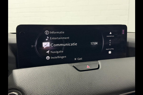 Mazda CX-60 2.5 e-SkyActiv PHEV Homura *SOH 97%* Open dak | Adaptive cruise | 360 camera | Stoelventilatie | Stuur-/stoelverwarming | Head-up | Memory | Bose sound