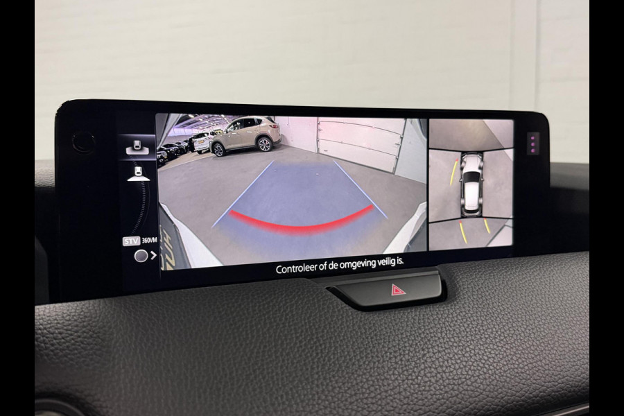 Mazda CX-60 2.5 e-SkyActiv PHEV Homura *SOH 97%* Open dak | Adaptive cruise | 360 camera | Stoelventilatie | Stuur-/stoelverwarming | Head-up | Memory | Bose sound