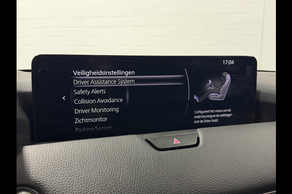 Mazda CX-60 2.5 e-SkyActiv PHEV Homura *SOH 97%* Open dak | Adaptive cruise | 360 camera | Stoelventilatie | Stuur-/stoelverwarming | Head-up | Memory | Bose sound