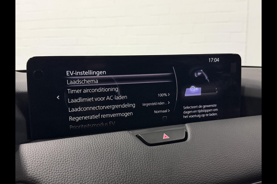Mazda CX-60 2.5 e-SkyActiv PHEV Homura *SOH 97%* Open dak | Adaptive cruise | 360 camera | Stoelventilatie | Stuur-/stoelverwarming | Head-up | Memory | Bose sound