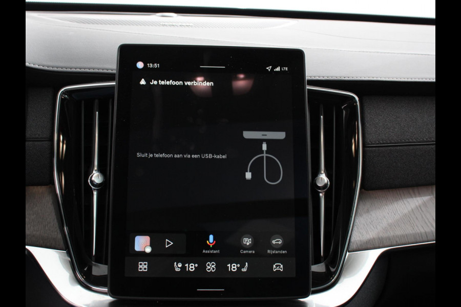 Volvo XC90 2.0 T8 Plug-in hybrid AWD Ultra Dark Panoramadak Navigatie Apple Carplay Android Auto 360 camera Parkeerhulp Adaptive Cruise Control Verwarmde en geventileerde voorstoelen Head-up-display Harman Kardon Premium Sound Memory stoelen met massagefunctie Climate Control Matrix-ledkoplampen