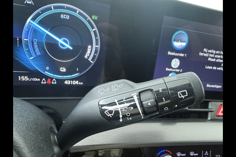 Kia Sportage 1.6 T-GDi Plug-in Hybrid AWD DynamicPlusLine - Adaptief Cruise Control - Panoramadak - Climate Control - Stuur/Stoel Verwarming - Fabrieksgarantie tot 2030