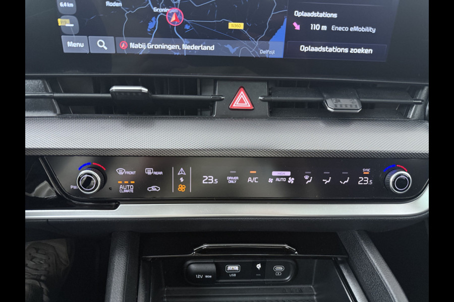 Kia Sportage 1.6 T-GDi Plug-in Hybrid AWD DynamicPlusLine - Adaptief Cruise Control - Panoramadak - Climate Control - Stuur/Stoel Verwarming - Fabrieksgarantie tot 2030